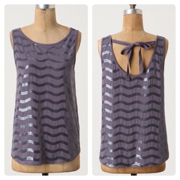 🤍Anthropologie White Sequin Striped Tank Top NWT, L - Picture 5 of 7